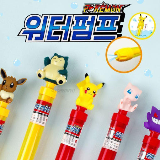thumbnail-7