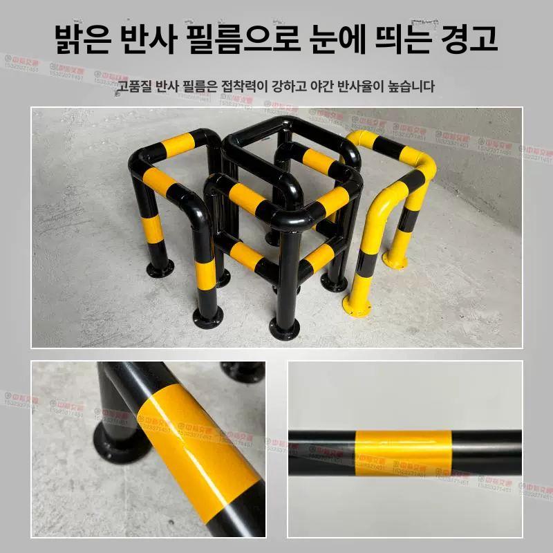 기둥 보호 볼라드 앙카식 사각 소화전 충돌방지 펜스 C형 단층 500x500x600x1.5 - 상세 이미지 5