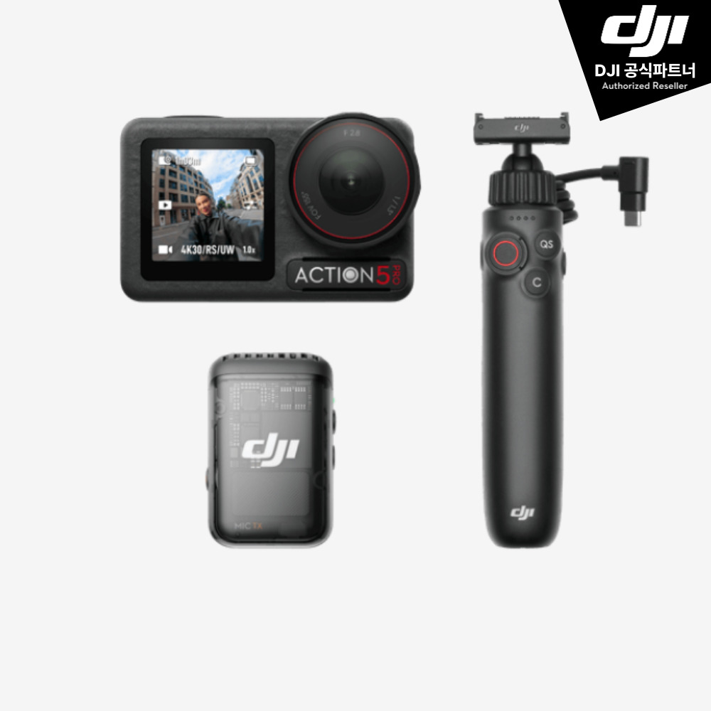 DJI 오즈모 액션 5프로 브이로그 콤보(DJI Mic 2포함)