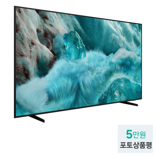 85인치 삼성 QLED 4K TV의 넓은 화면 크기