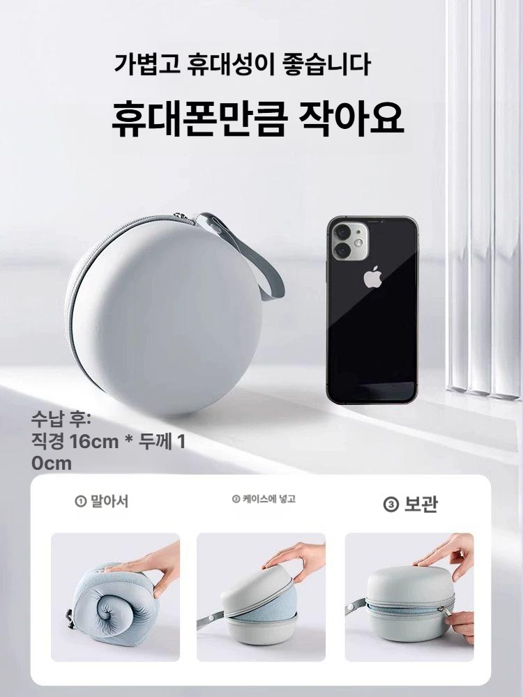 목쿠션 U자형 여행 휴대용 작고 간편한 메모리폼 목베개 1.빙하 블루-목받침 L급 - 상세 이미지 5