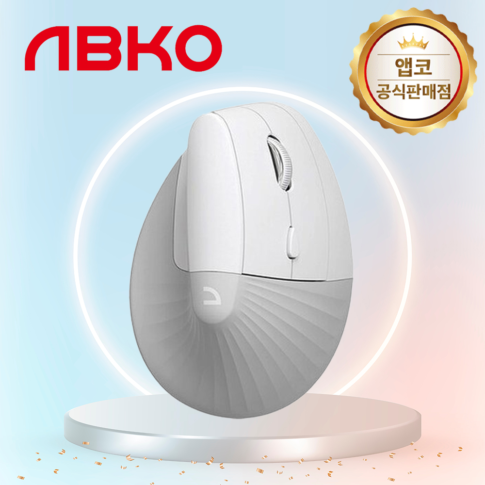 앱코 WEM60 버티컬 인체공학 무선 마우스 화이트