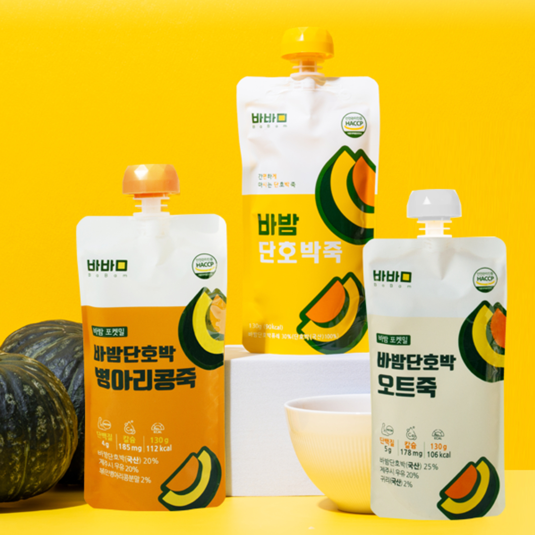 바밤 포켓밀 간편한 아침 단호박 죽 3종 혼합 130g, 9개 - 상세 이미지 4