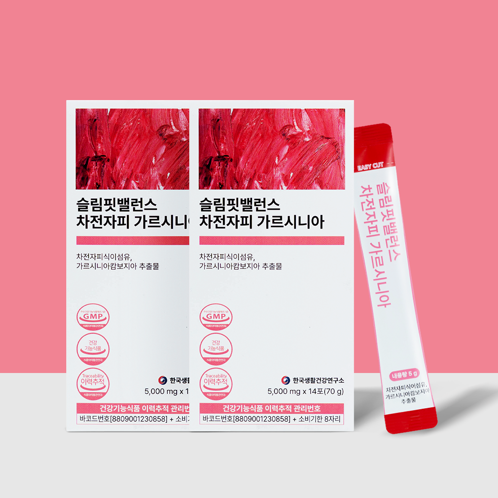 슬림핏밸런스 차전자피 가르시니아 체지방감소 식이섬유 건강기능식품 14포, 2개 - 상품 이미지