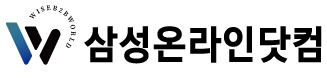 삼성 세라믹 전자레인지 23L MS23C3535AW 화이트 (소상공인제품)