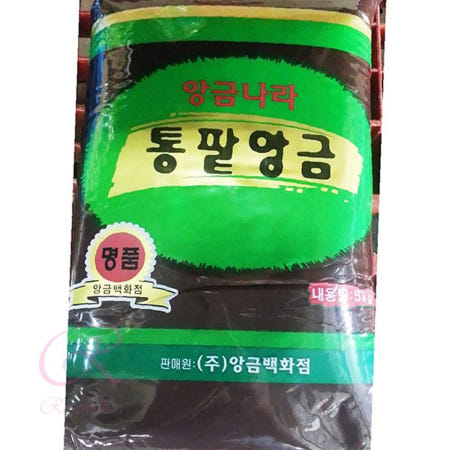 로즈밀 통팥 적앙금 5K 팥빙수만들기 단팥