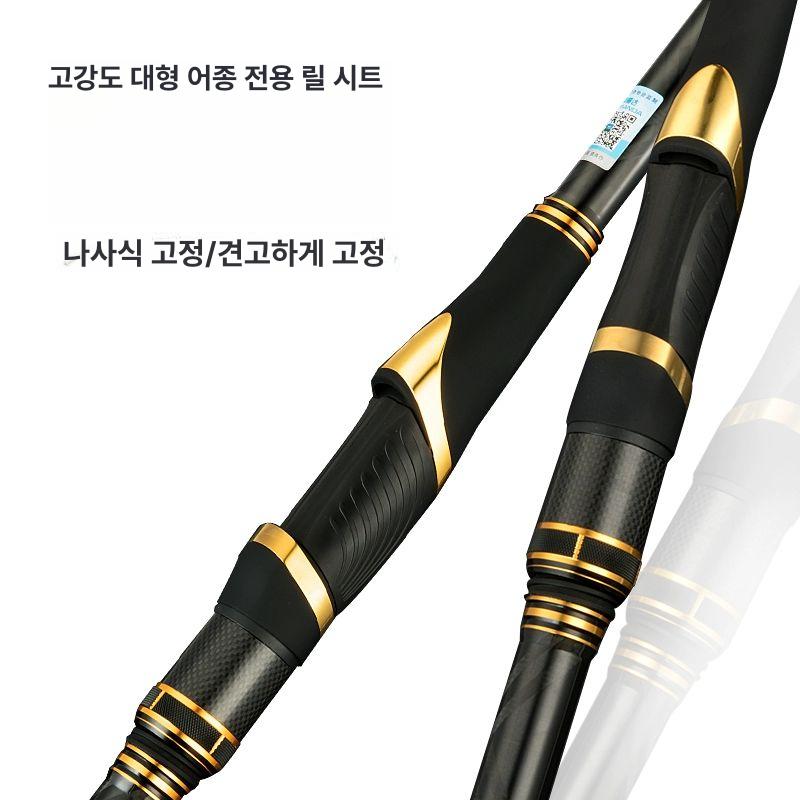 아만다 초경량 카본 낚싯대 찌낚시대 0호 5.0m - 상세 이미지 4