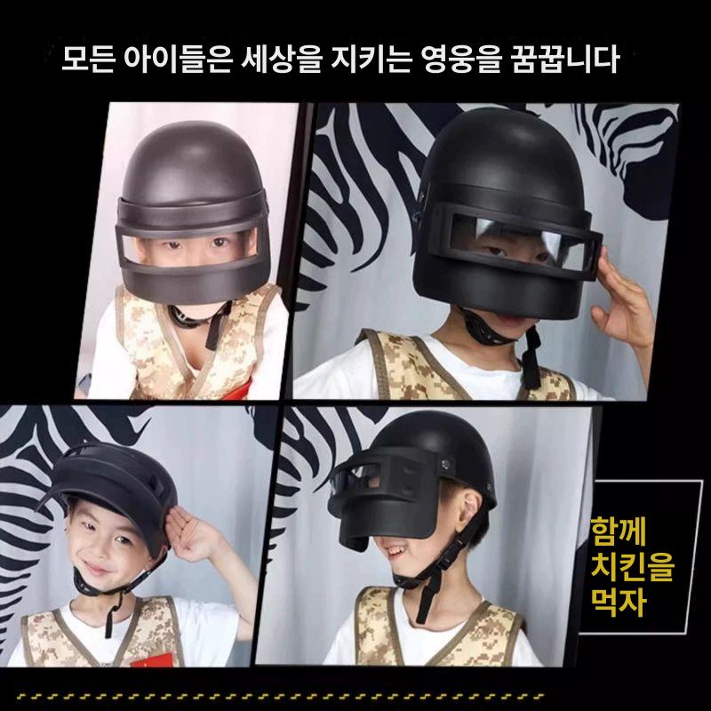 전략 시뮬레이션 헬멧 세트 레벨 3 배그 장난감 장비 코스튬 3단 헤드-3단 갑옷-3단 - 상세 이미지 2