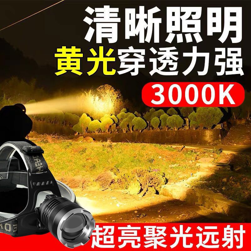 랜턴 센서 산책 순찰 충전식 야외 캠핑랜턴 감성랜턴 LED 캠핑 조명 작업등 감성 크레모아 - 상세 이미지 4