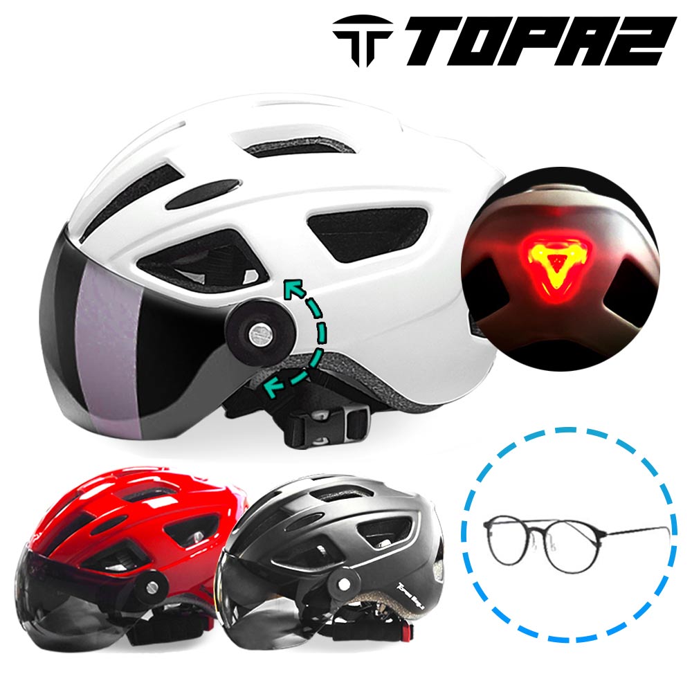 토파즈이글 고글일체형 자전거헬멧 안경착용가능
