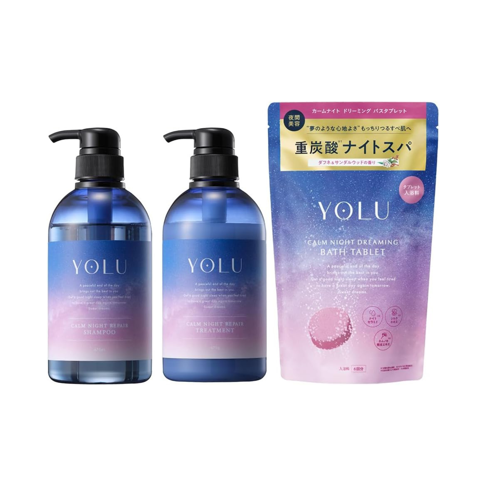 YOLU 요루 샴푸 트리트먼트 배스 타블렛 캄 3종세트