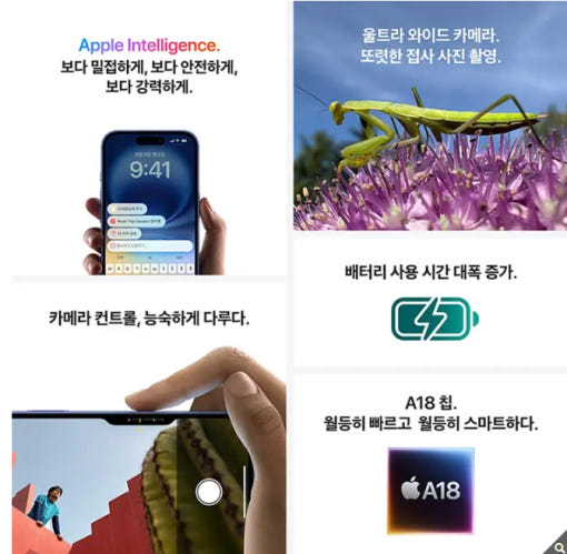 thumbnail-7