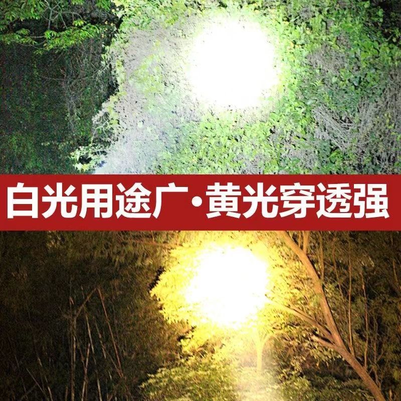 랜턴 센서 산책 순찰 충전식 야외 캠핑랜턴 감성랜턴 LED 캠핑 조명 작업등 감성 크레모아 - 상세 이미지 5