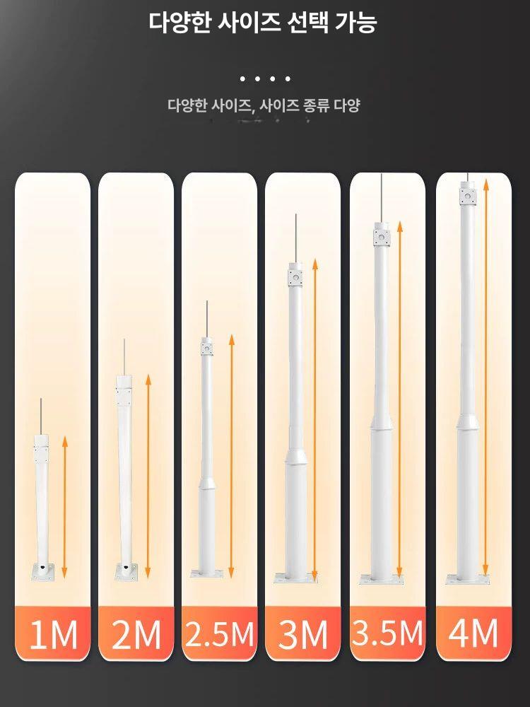 카메라용 조합 폴대 CCTV폴대 카메라기둥 조합폴대 감시카메라 홈카메라 실외기둥 2m 스탠드 - 상세 이미지 4