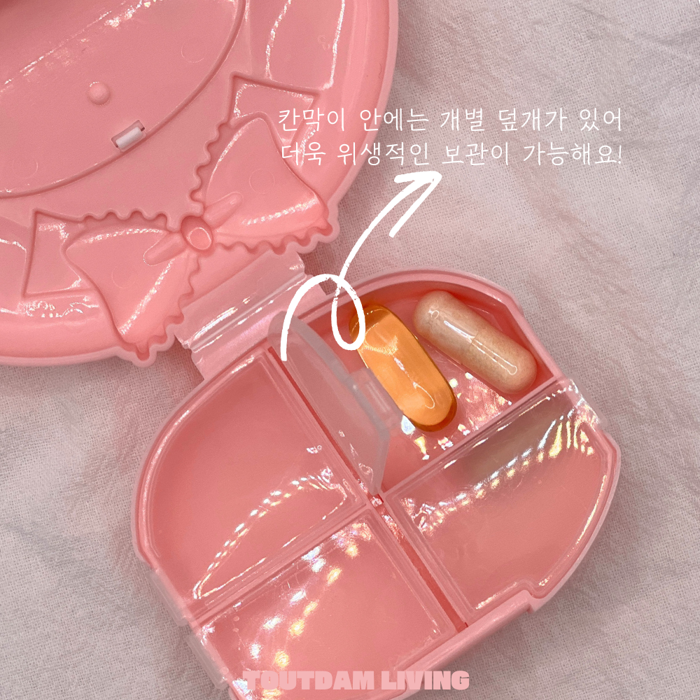 뚜담 마이멜로디 휴대용약통 산리오 약보관함 어린이집 약파우치 - 상세 이미지 3