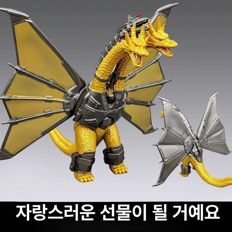 신고질라 킹 고질라 피규어 킹기도라 탁상 키덜트 캐릭터 삼두룡 기도라 - 상세 이미지 3