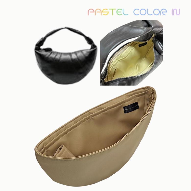 르메르 크루아상백 포춘백 미니 이너백 호환 파스텔컬러인 백인백 나일론 방수 크루아상