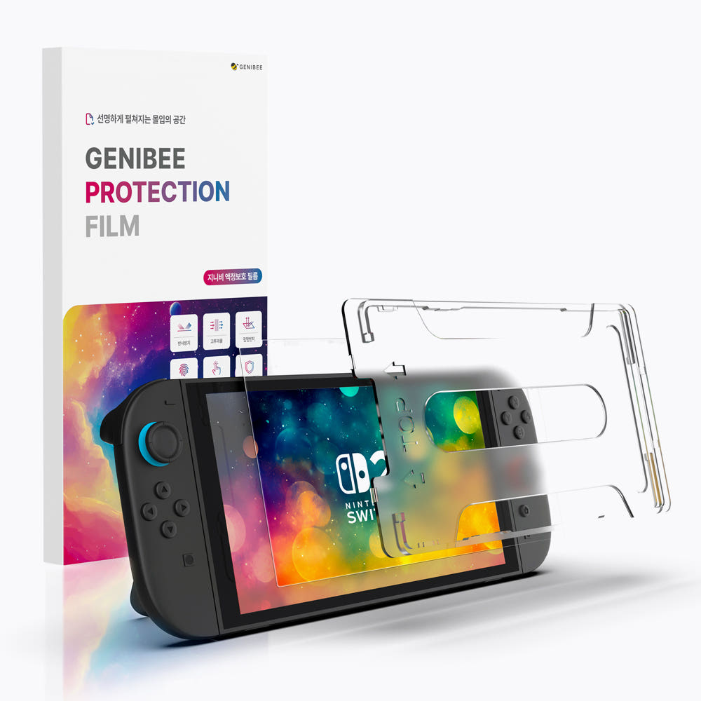 부착 트레이 사용 모습