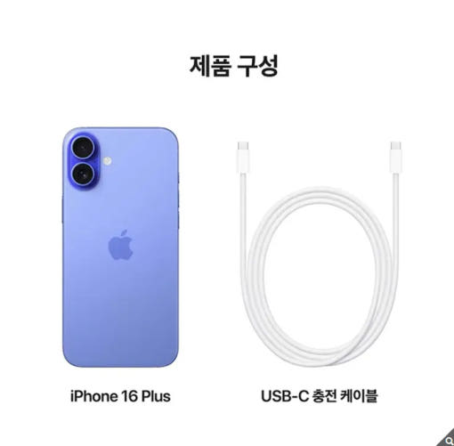 thumbnail-8