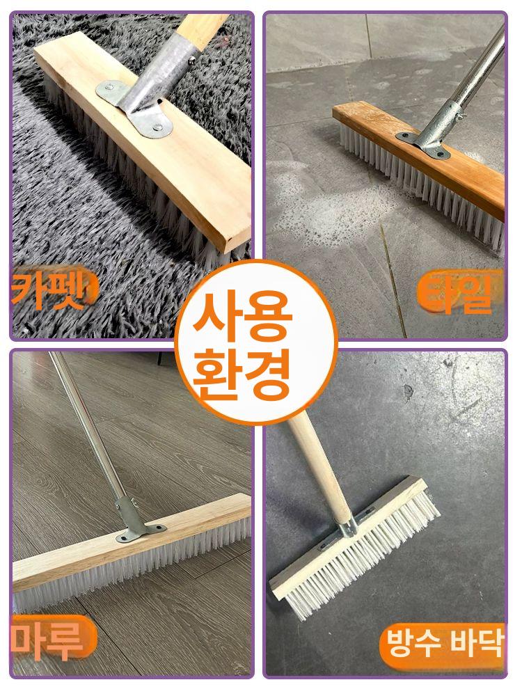 수영장 철브러쉬 마대 주방 타일바닥 핸들 욕실 브러시 20cm 경질모 풀세트 나사형 플라스틱 - 상세 이미지 3