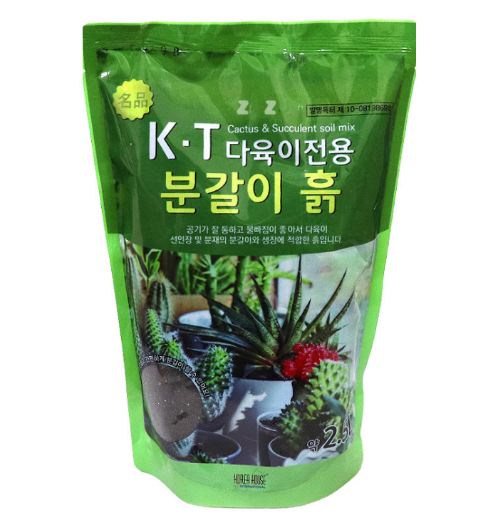 분갈이흙 다육이 2.5L 분재 비료 용토 식물 모래 마사토 배양토 - 상품 이미지