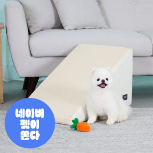 초코펫하우스 강아지계단 슬라이드 논슬립스텝3.0 프리미엄형 솔직 후기 | 실제 사용자 리뷰 총정리 - 상품 이미지 1