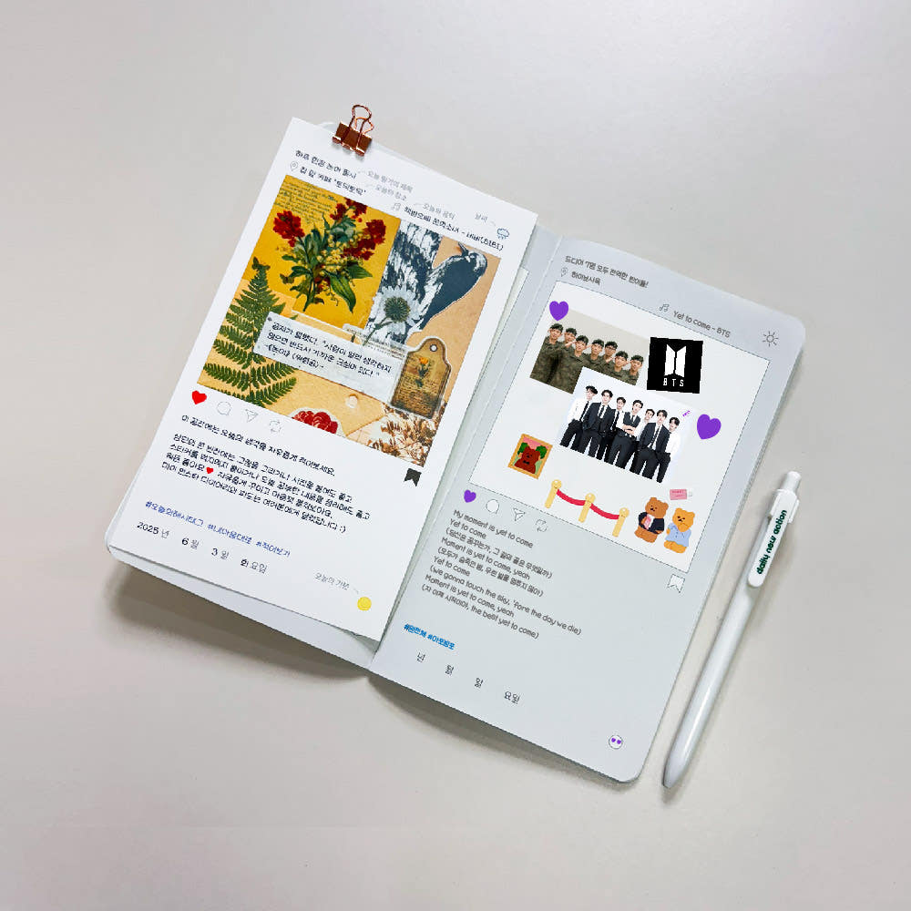 손으로 쓰는 마이 인스타 다이어리