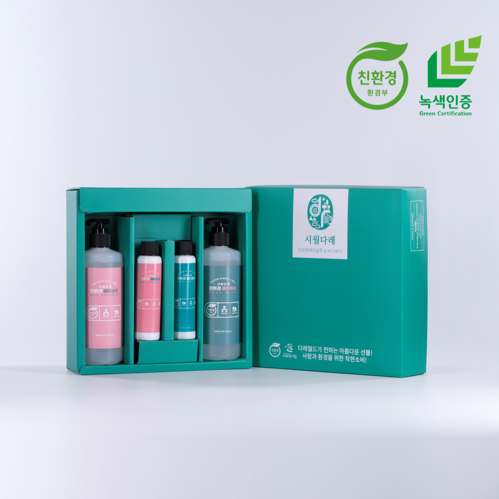 시월다래 친환경 선물세트 2종, 샴푸+바디워시, 1세트 - 상세 이미지 3