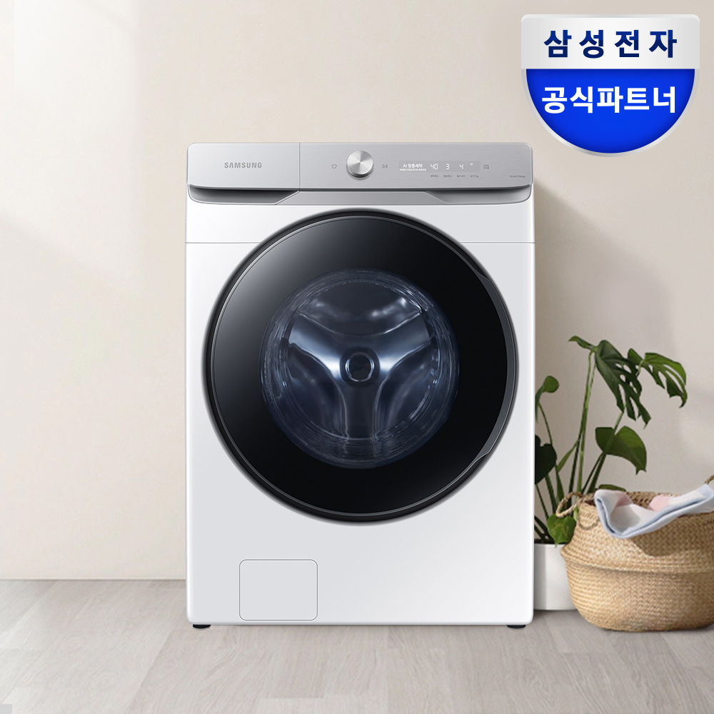 삼성 AI 세탁기 WF25DG8650BW 화이트 대용량 1등급 제품 이미지