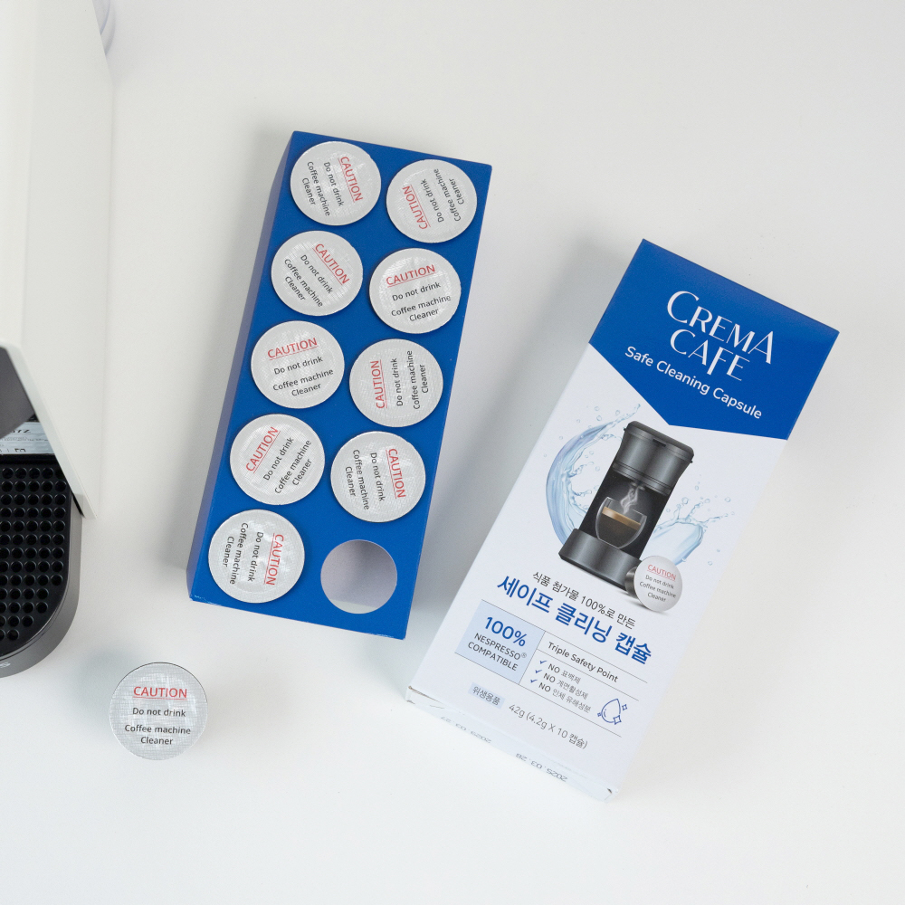 세이프 클리닝 네스프레소 호환 청소 캡슐 머신 청소 세척 10개입 에센자 시티즈 픽시 제품 이미지