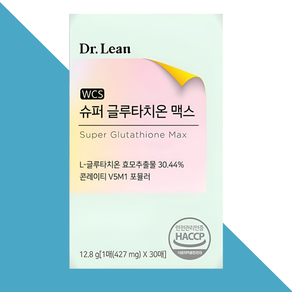 닥터린 슈퍼 글루타치온 맥스 WCS 30매X1박스 - 상세 이미지 5