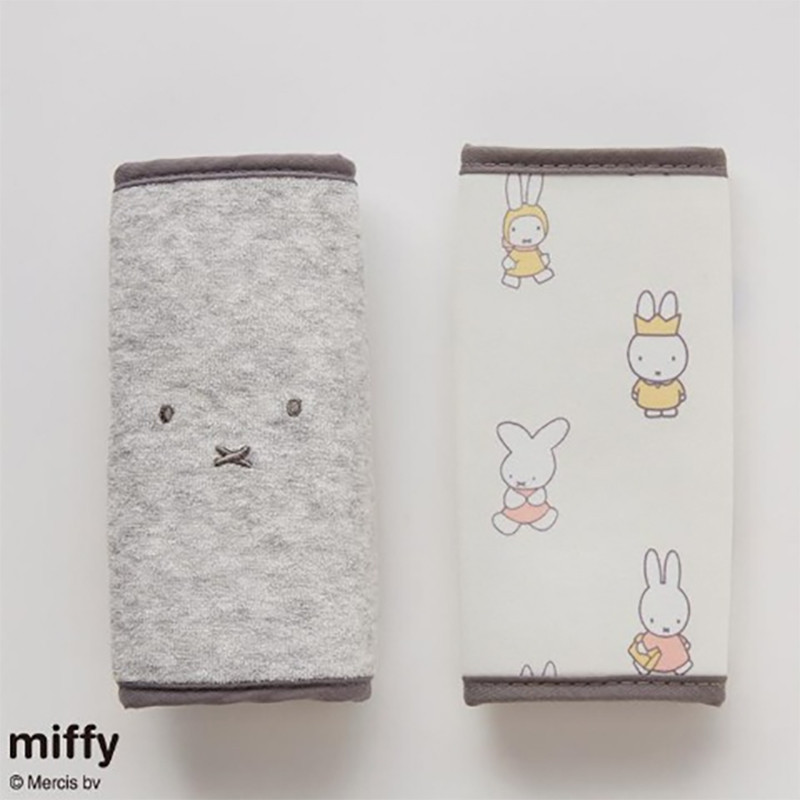 미피 70주년 캐릭터 리버서블 아기띠 침받이 숄더 벨트 커버 - 하카타몰