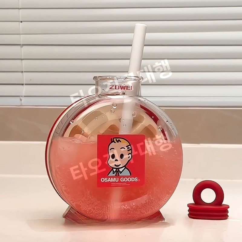 얼음물통 보틀 원터치 피크닉 트레이 아이스트레이 텀블러 아이스볼 얼음틀 얼리기 - 상세 이미지 3