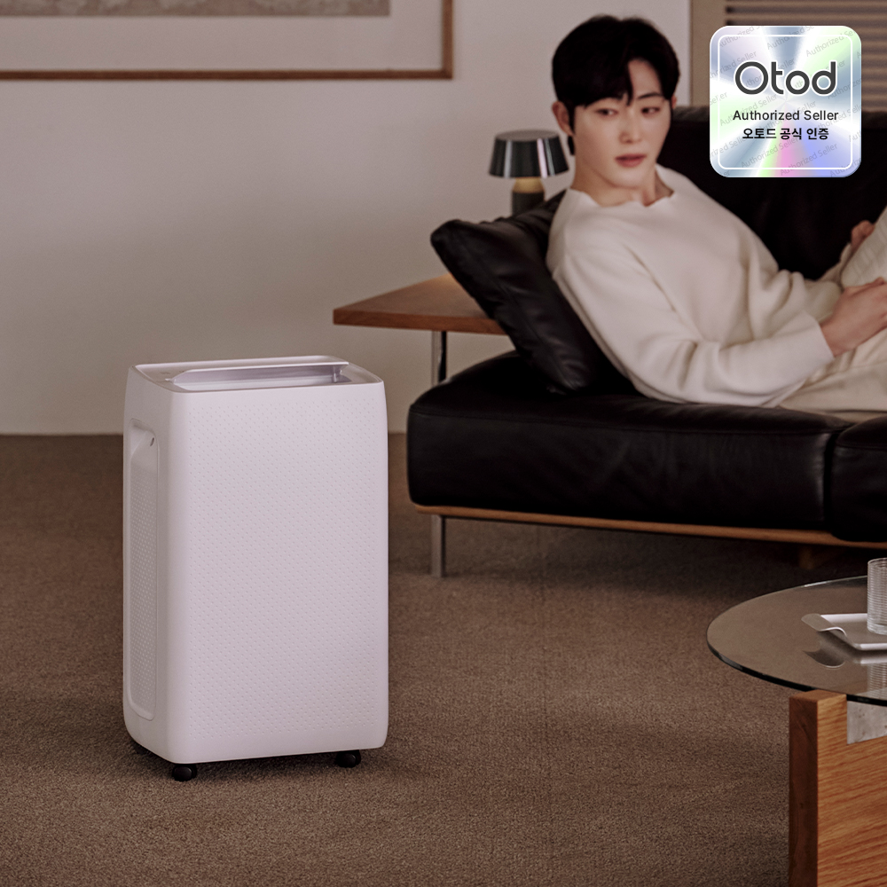 코오롱 오토드 에코스윙 제습기 O20L