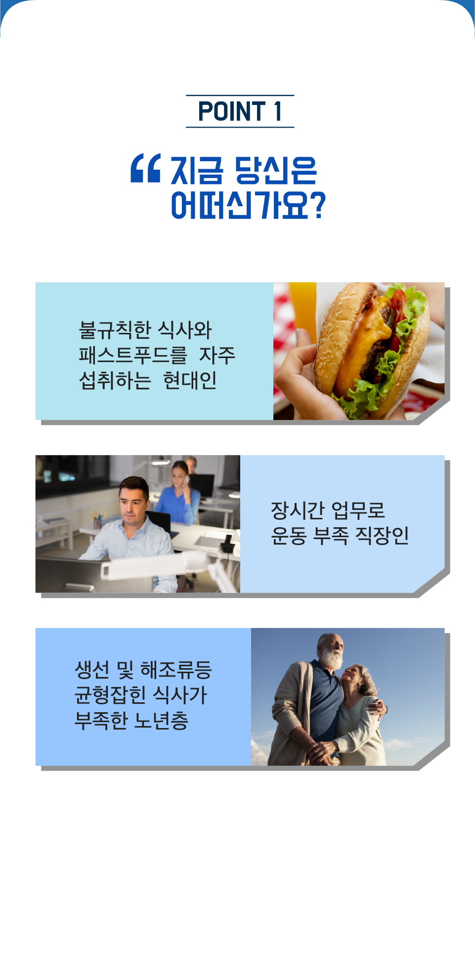 rTG오메가3 캐나다 오메가3 프리미엄 오메가3 초임계 오메가3 오메가3 구매가이드