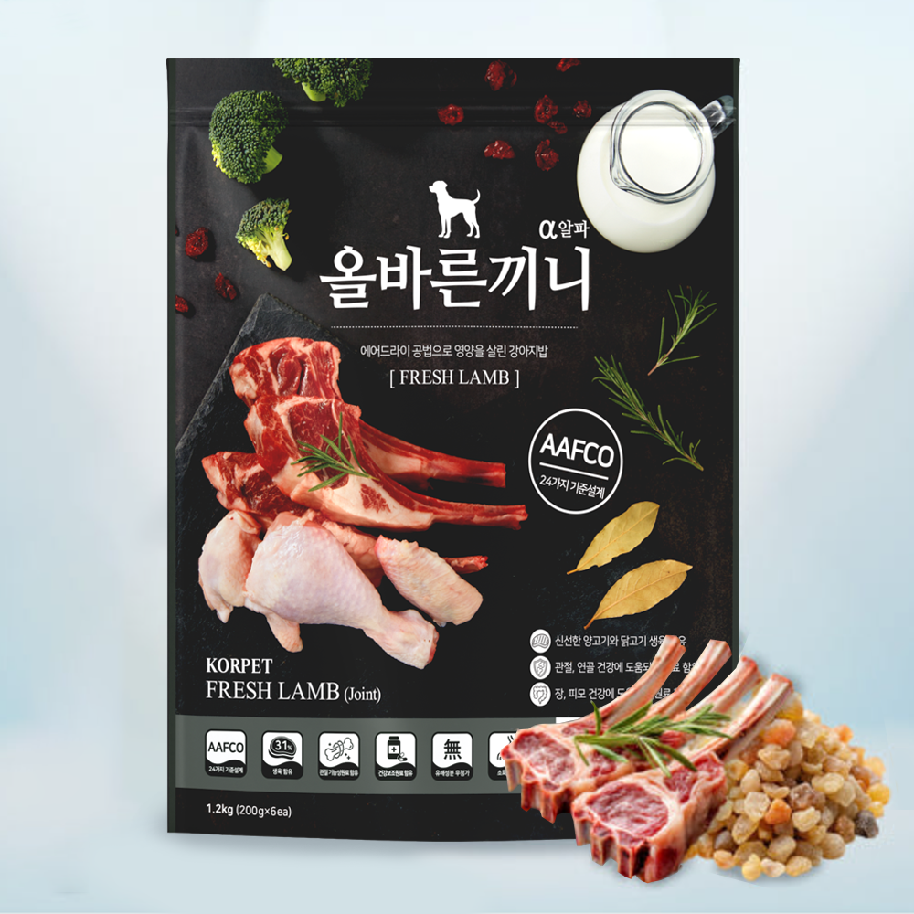 올바른끼니 알파 관절 연골 건강 기호성 좋은 강아지사료 1.2kg 양고기 보스웰리아