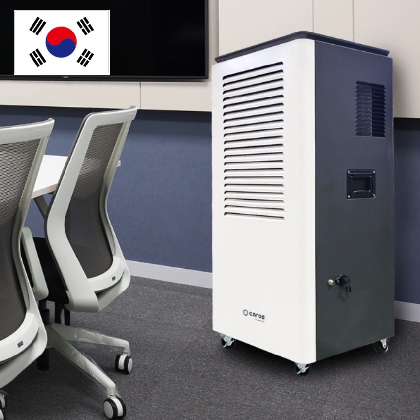 국내생산 산업용 제습기 150리터 공장 창고 제습기 공업용 제습기 - 상품 이미지