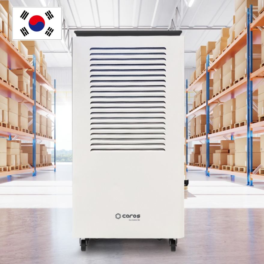 공장 창고 제습기 산업용 대형 제습기 대용량 사무실 제습기 130리터 - 메인 이미지
