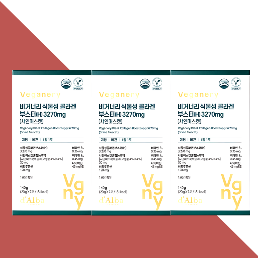 달바 비거너리 식물성 콜라겐 젤리 샤인머스캣맛 14개입X3개 - 상품 이미지