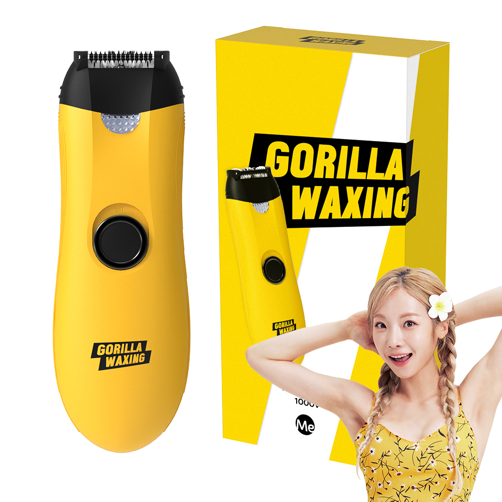 고릴라왁싱 제로페인 모근제거기 바디트리머 1000V 반영구 제모 미니 국소부위 겨드랑이