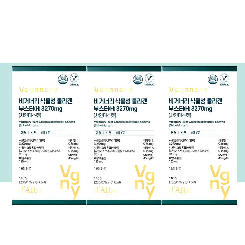 달바 식물성 콜라겐 부스터 샤인머스캣맛 14개입X3개 - 상세 이미지 5