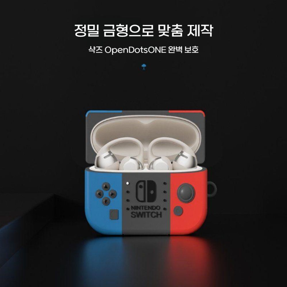 샥즈 오픈닷 원 케이스 레트로 게임기 키링 실리콘 커버 - 상세 이미지 5