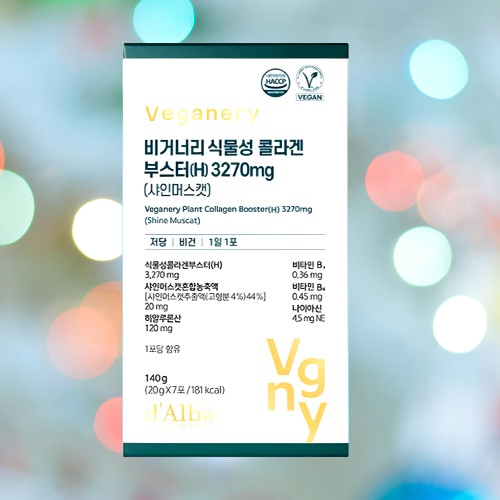 달바 식물성 콜라겐 젤리 샤인머스캣맛 14개입X4박스 - 상세 이미지 3
