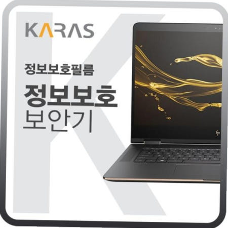 정보보안기 LG 2020 그램15 블랙에디션 15Z90N-VP51ML