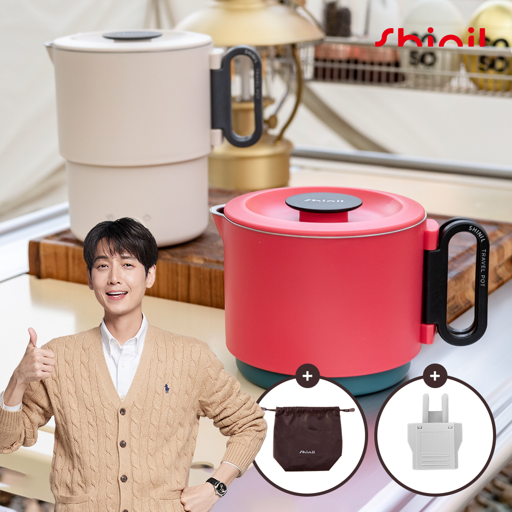 신일 접이식 전기포트 여행용 커피포트 멀티쿠커 휴대용 올스텐