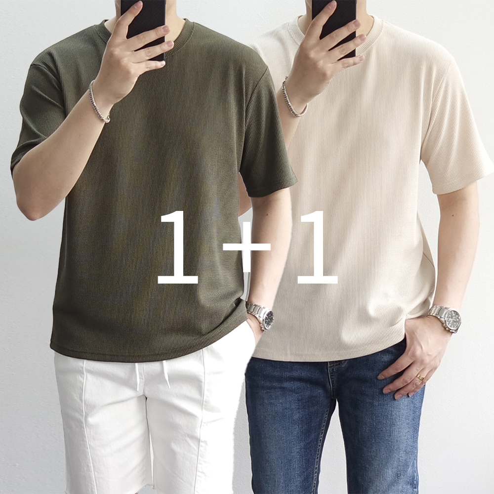 1+1 남자기본반팔티 여름 와플 스판 무지 반팔 티셔츠 - 상품 이미지