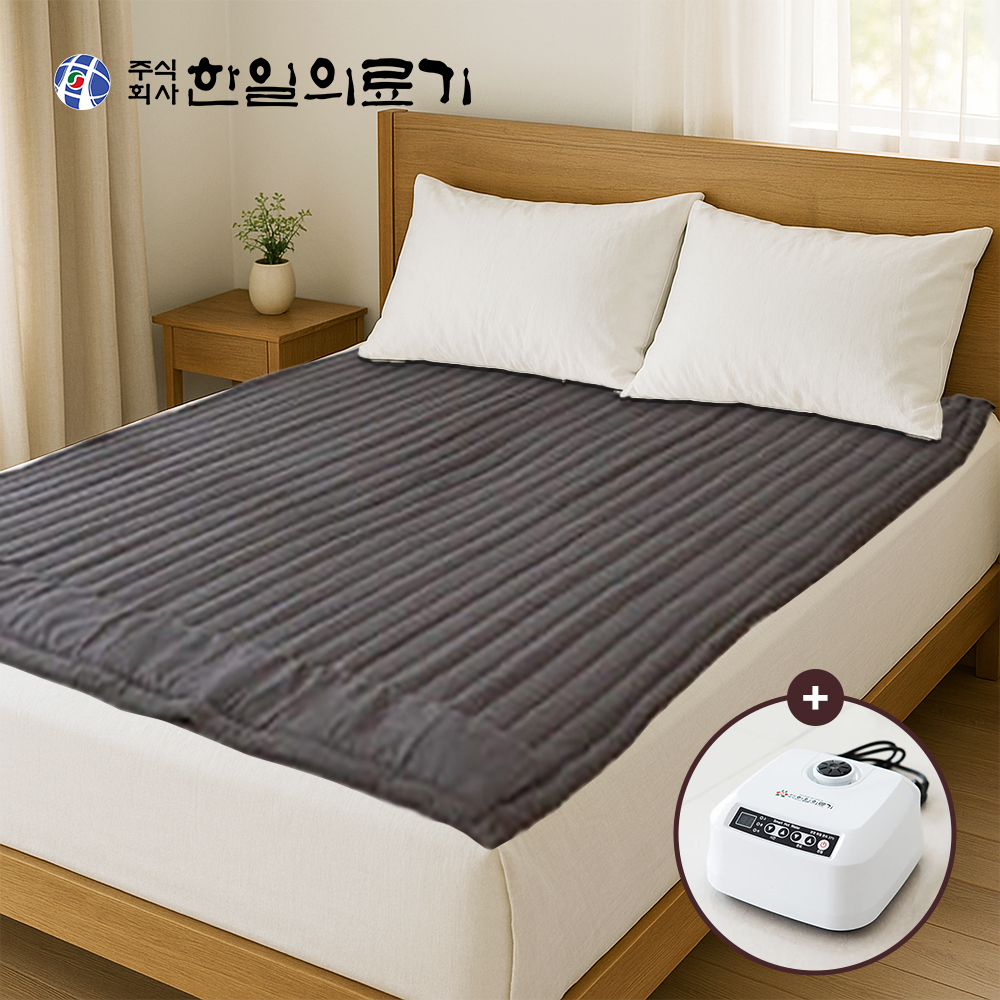 한일의료기 워셔블 온수 매트 무소음 저소음 전기 보일러 침대 온열매트 싱글 - 상품 이미지