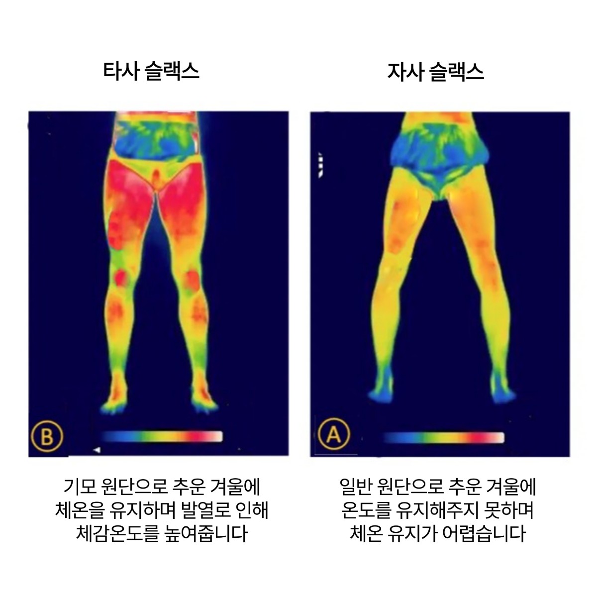 남자여름정장바지 남자여름슬랙스 - 상세 이미지 4