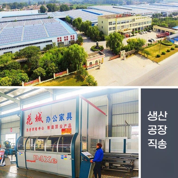 서류 캐비닛 1단 사무실 철제 사물함 락커 물품 보관함 1단 소형 철제 - 상세 이미지 4