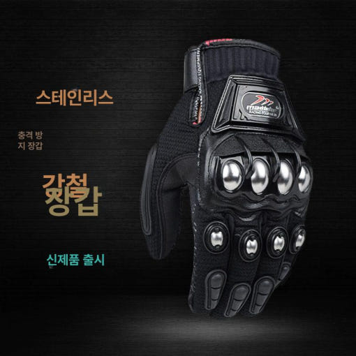 thumbnail-3